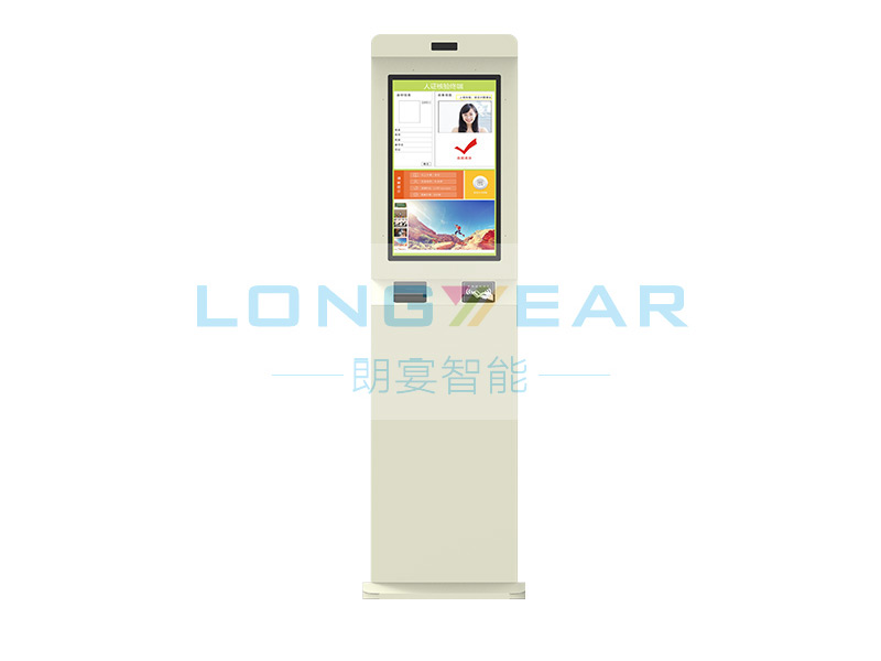 SKF-LD320-SY(立式大屏)訪客機(jī)