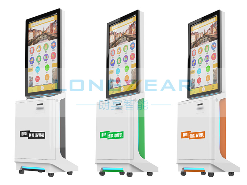 SKZ-QP-LD43M（立式大屏)自助售取票機
