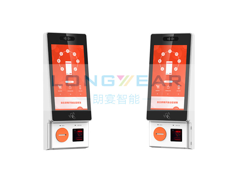 壁掛自助收銀終端機(jī)